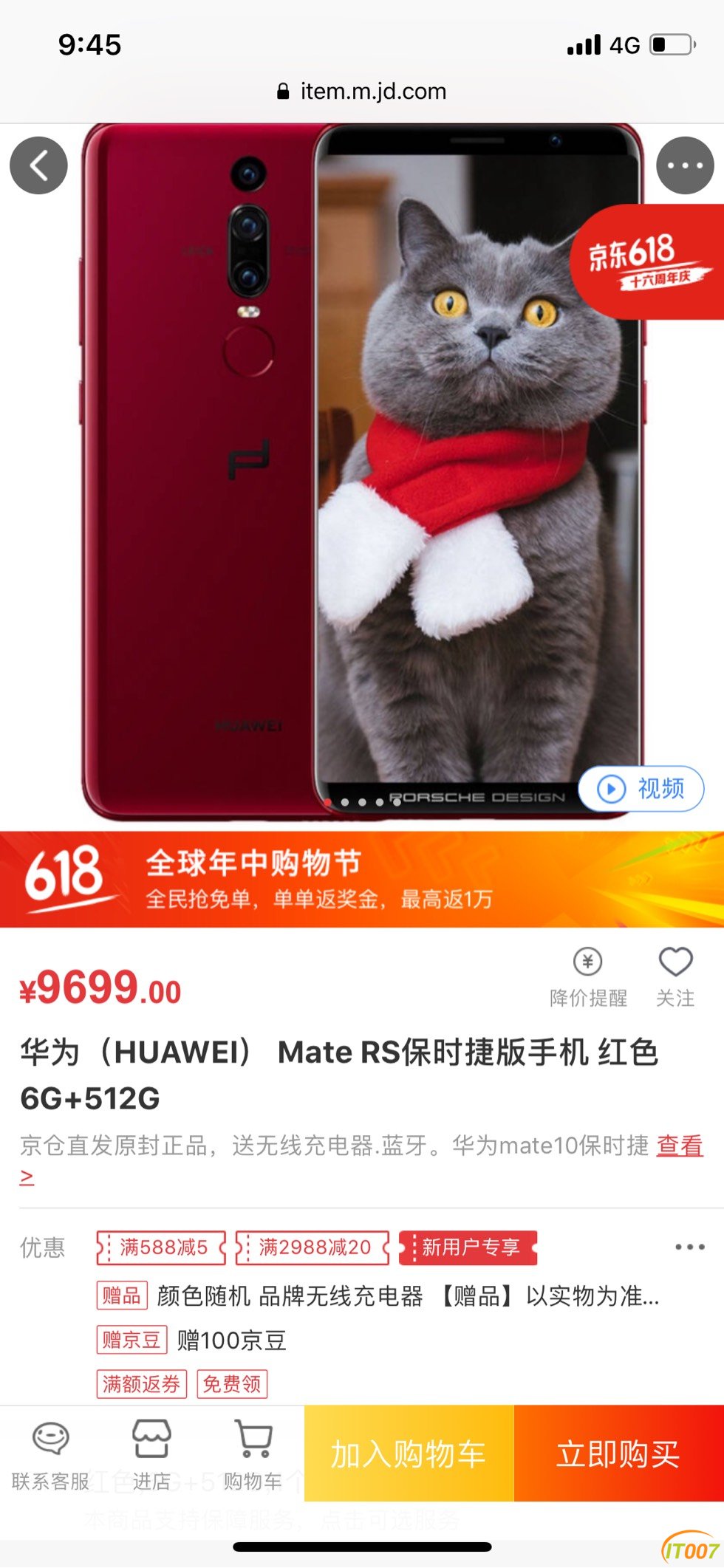 004846sfp2djj2rkp47kjr.jpg
