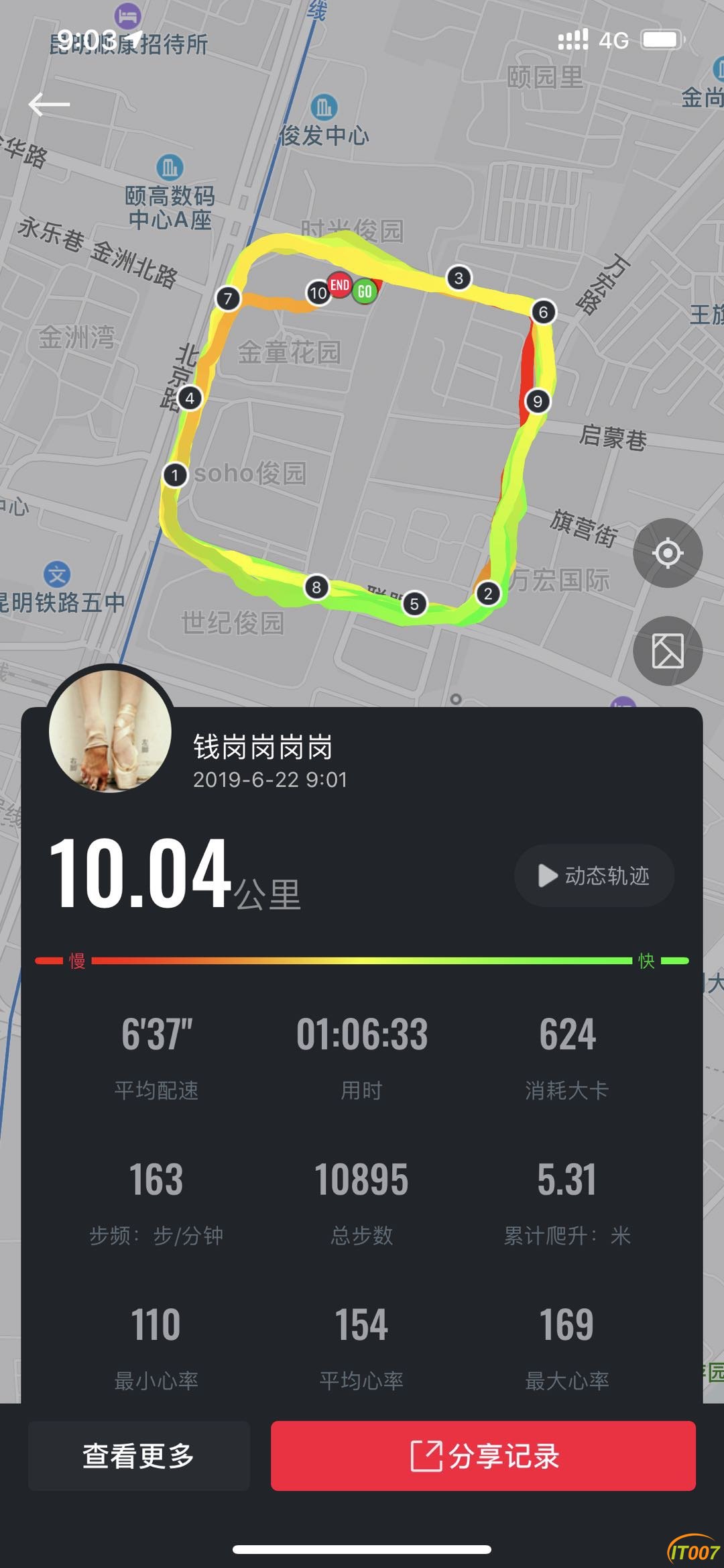 090607jaa0qst8htw0yf9s.jpg