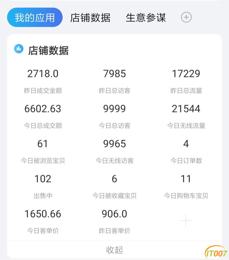 004725k0g8uuztt90rsgk0.jpg