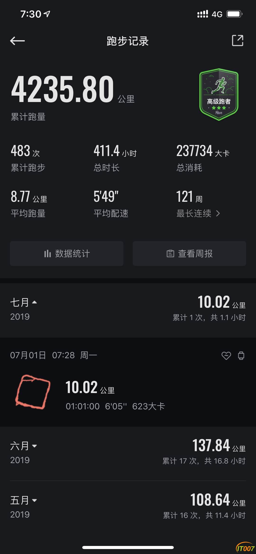 074151oh9ztj0tspbcohp8.jpg