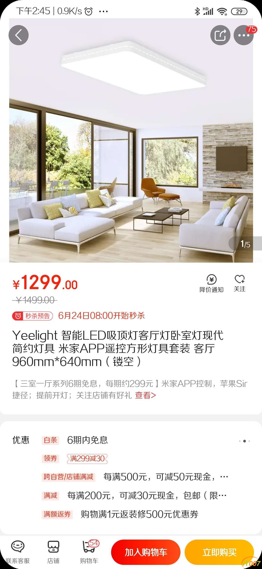 微信图片_20190702224259.jpg