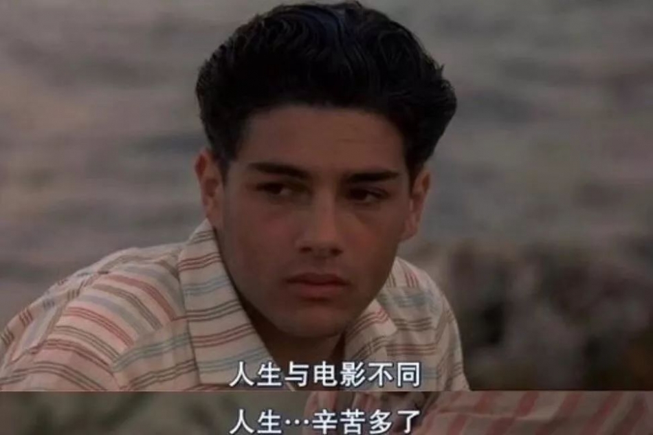不要做无能为力的穷人