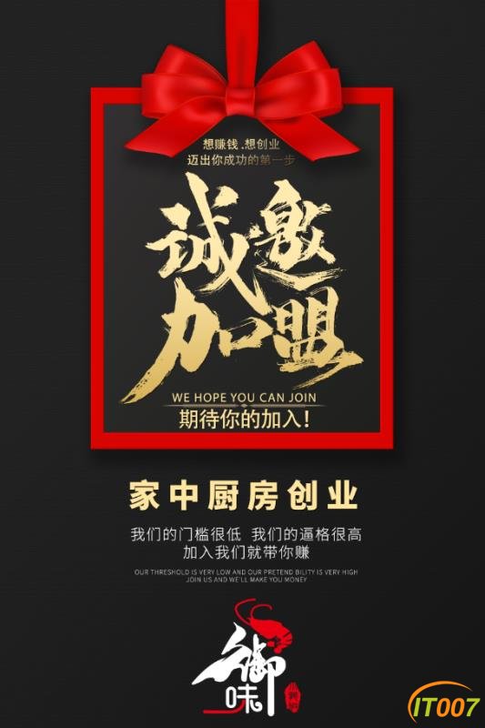 宣传图2.jpg