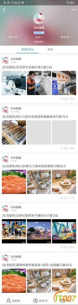 113747uc3i0kiwc9evk3ic.jpg