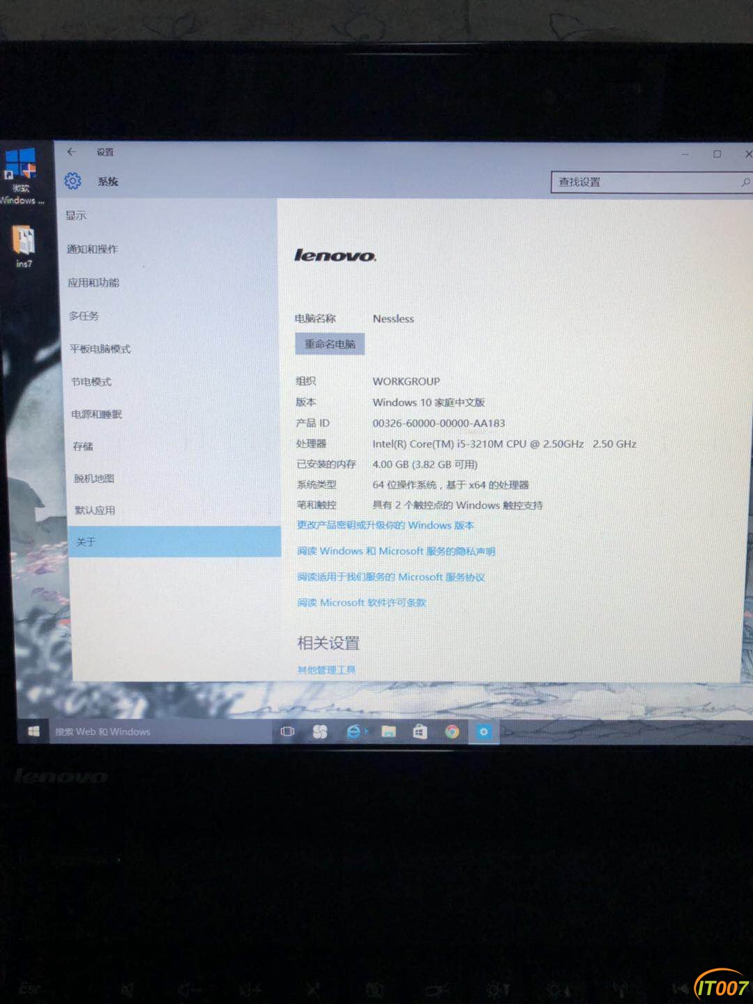 微信图片_201907140007443.jpg