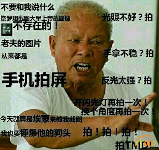 5b21619a033b5bb5c41960ee3bd3d539b700bcee.jpg