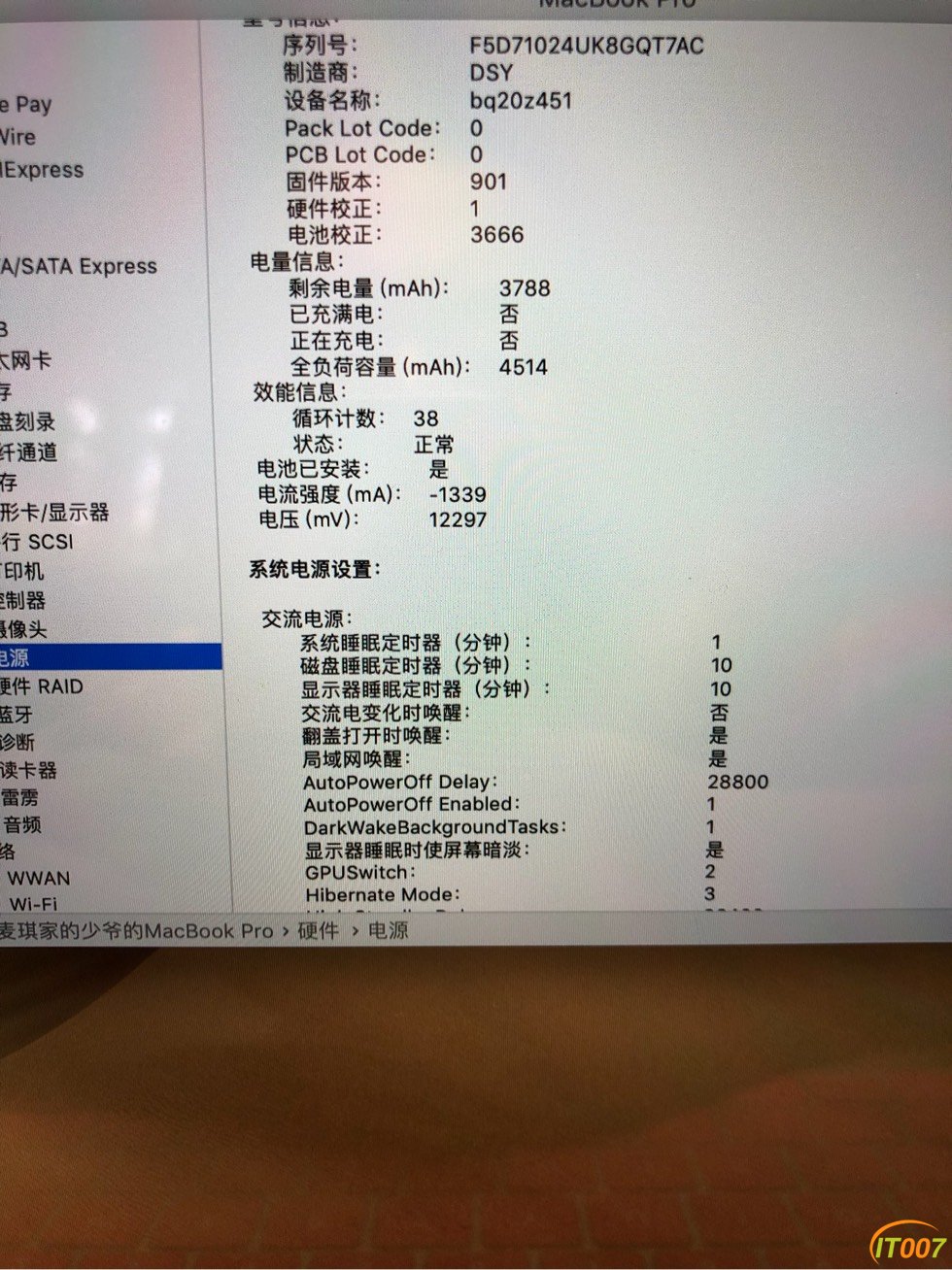 132122hp2zm8a28d2cjll4.jpg
