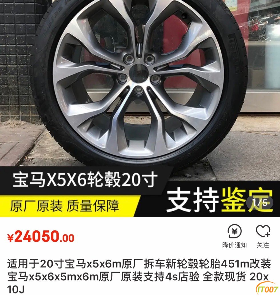 182541amoz7pg504b2gmm4.jpg