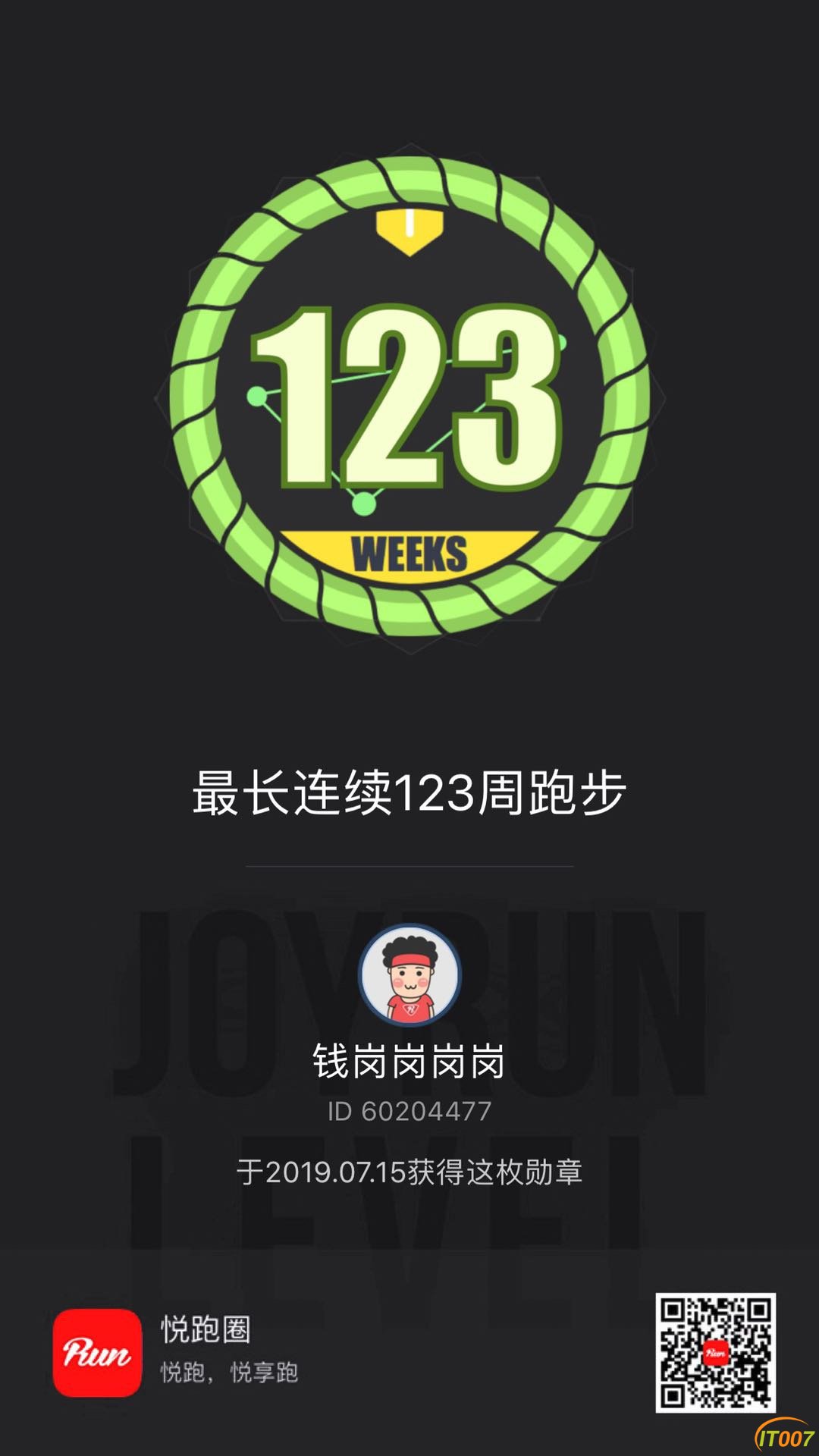 203827r2cyx8x5xbmazunn.jpg
