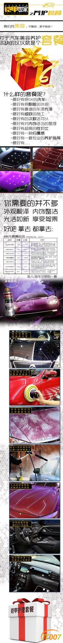 224428iintnq80qm4q8vqr.jpg