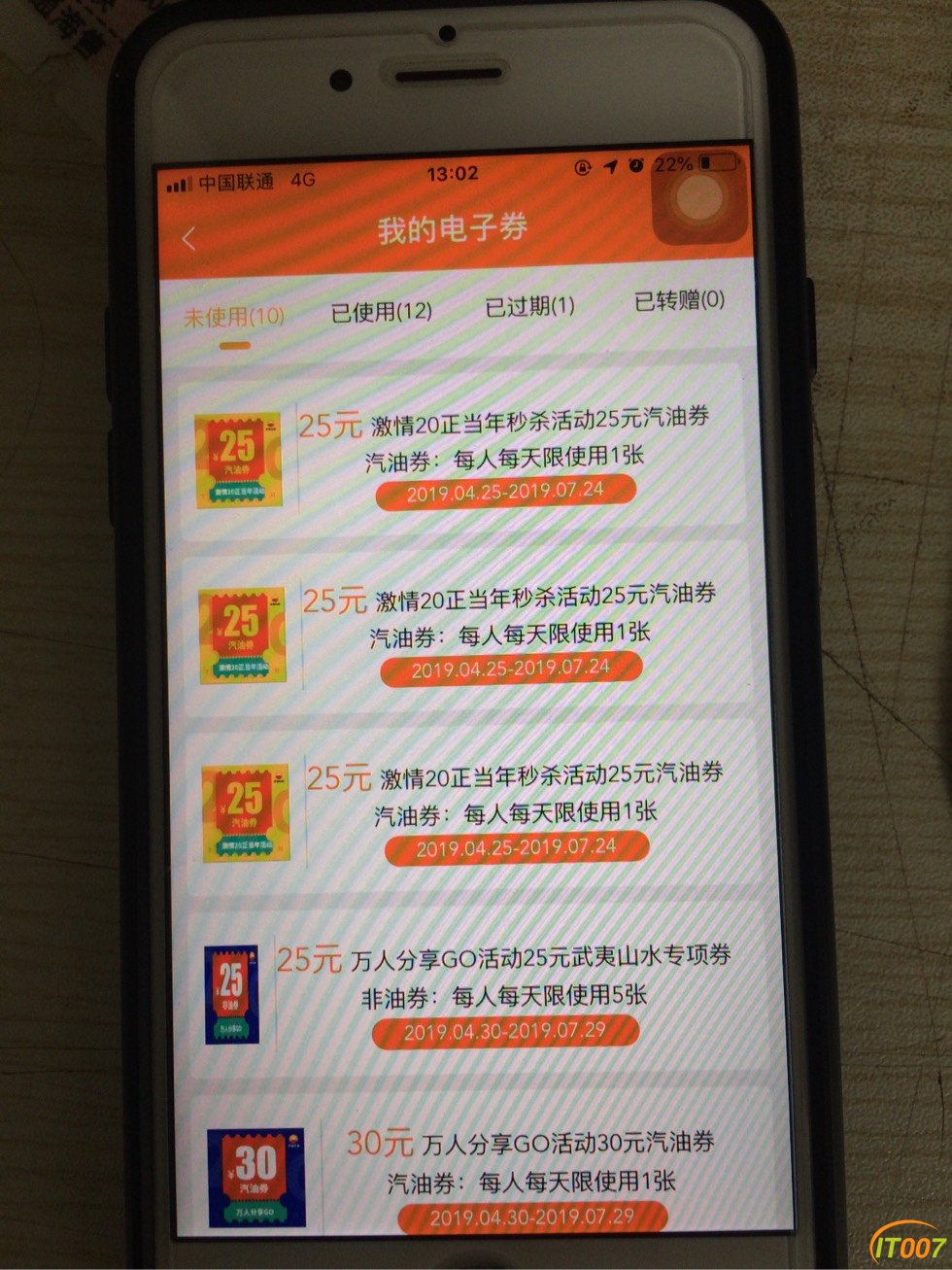130418oix6k165q58ja7j2.jpg