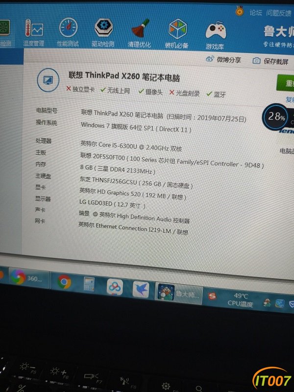 微信图片_20190725215300.jpg