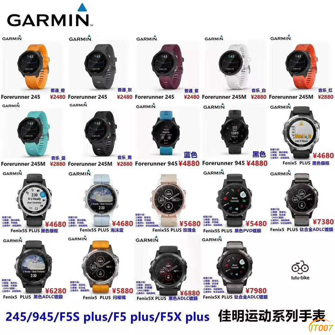 图片上的价格不准确，私我给你价格