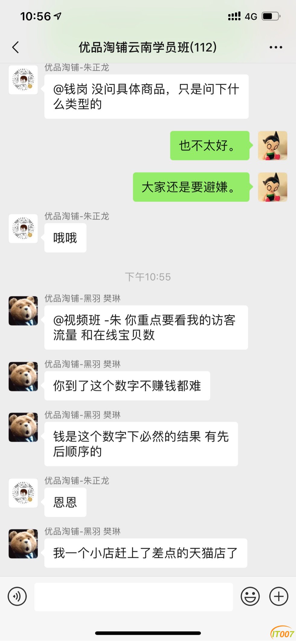 233318jzpbb9in4t39776i.jpg