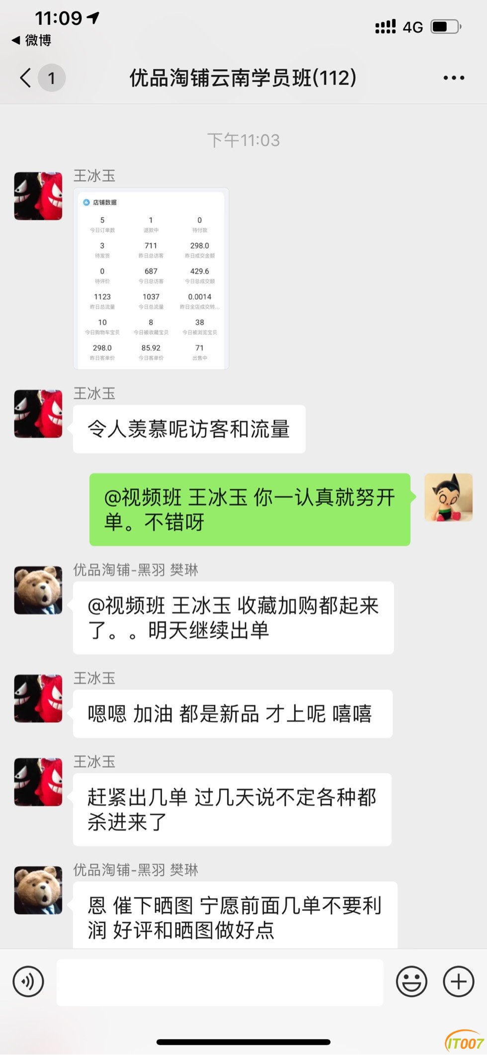 233320zzuh5fn6hbko9d9h.jpg