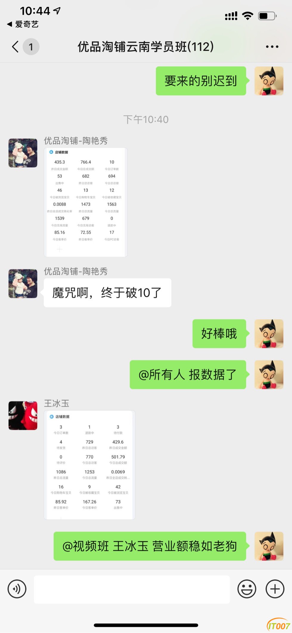 232317pgvhacg1nc1vzlcf.jpg