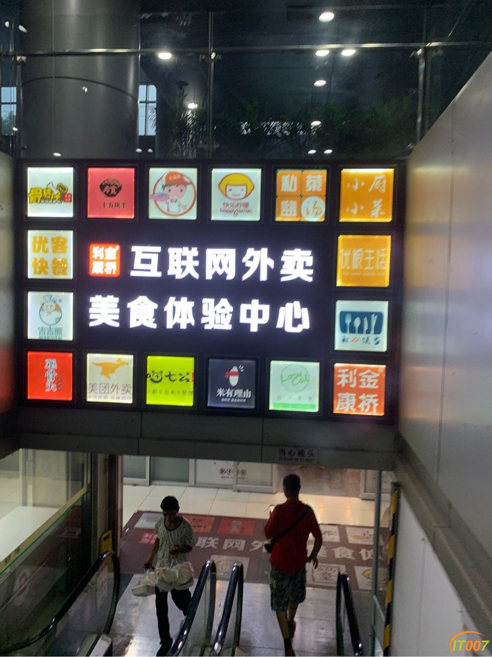 181140ds80stcftjms22sj.jpg