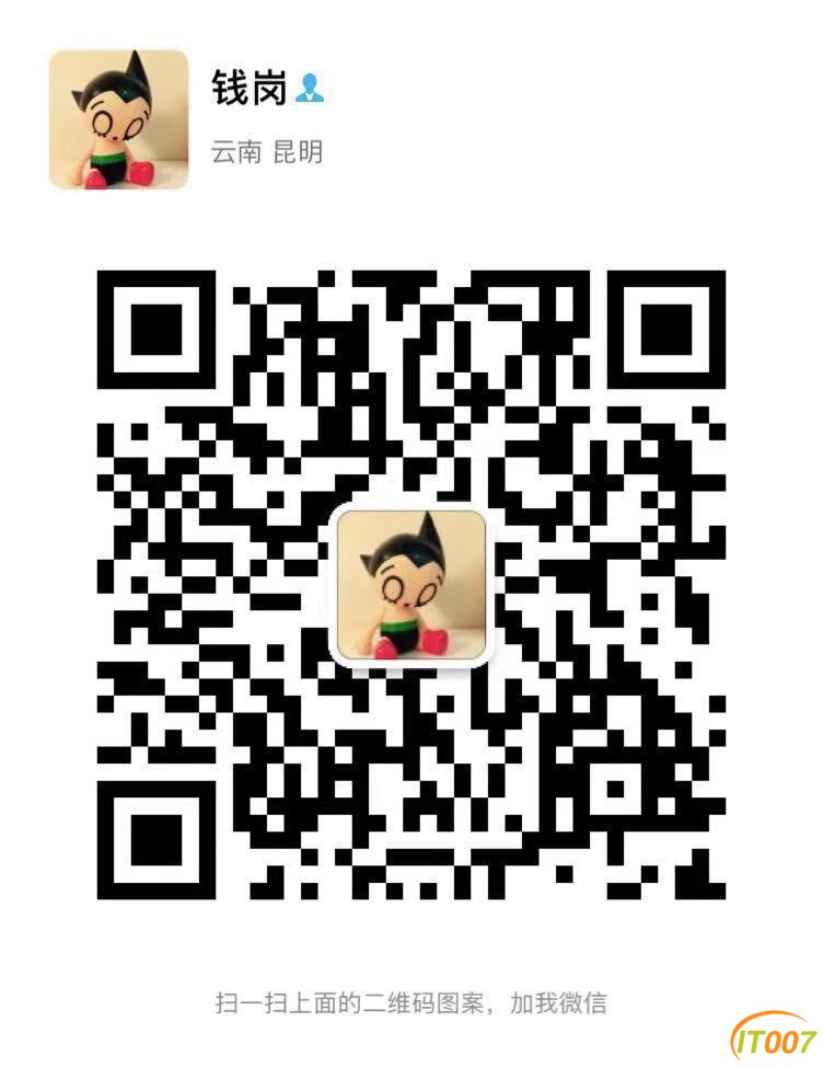 002639l6j02068so04eebj.jpg