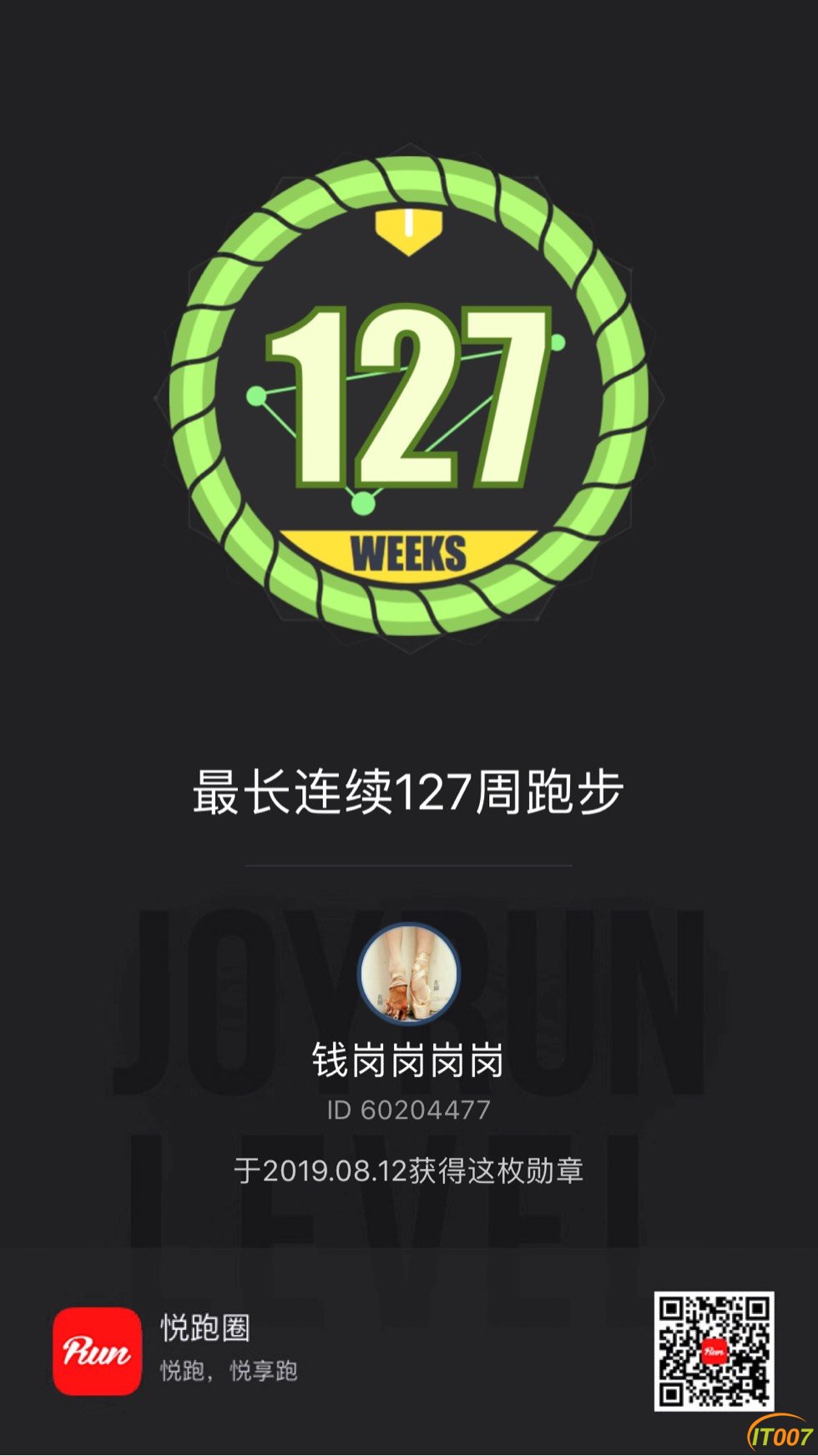 090255asn1lhjib1c4fbsh.jpg