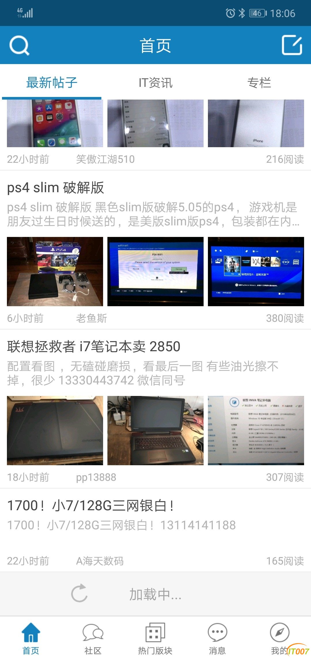 Screenshot_20190810-180610.jpg