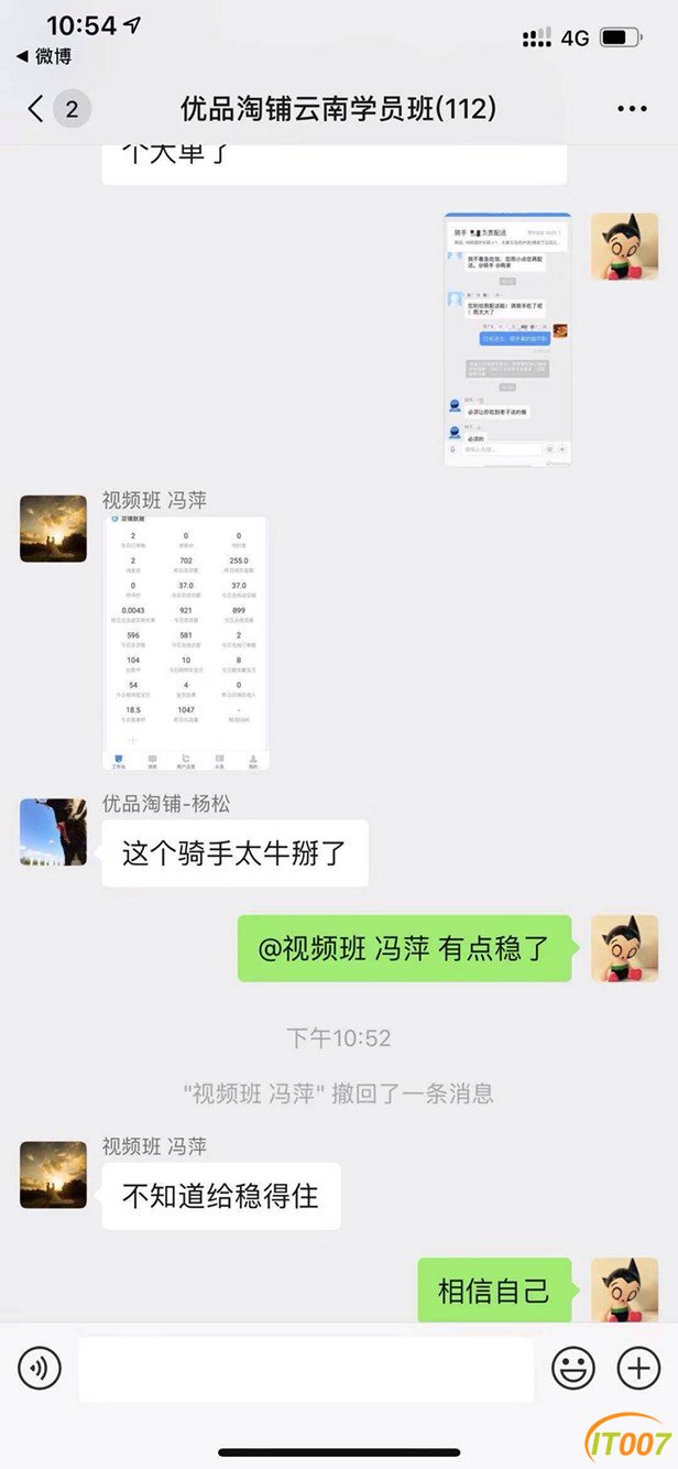 074630it2vu3hjuyr2hhed.jpg