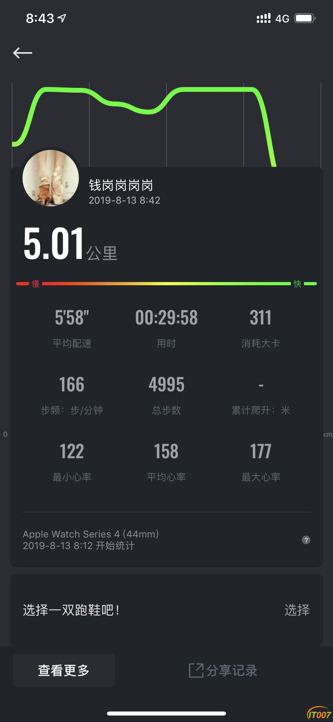 084604s8ioituup484rkzu.jpg