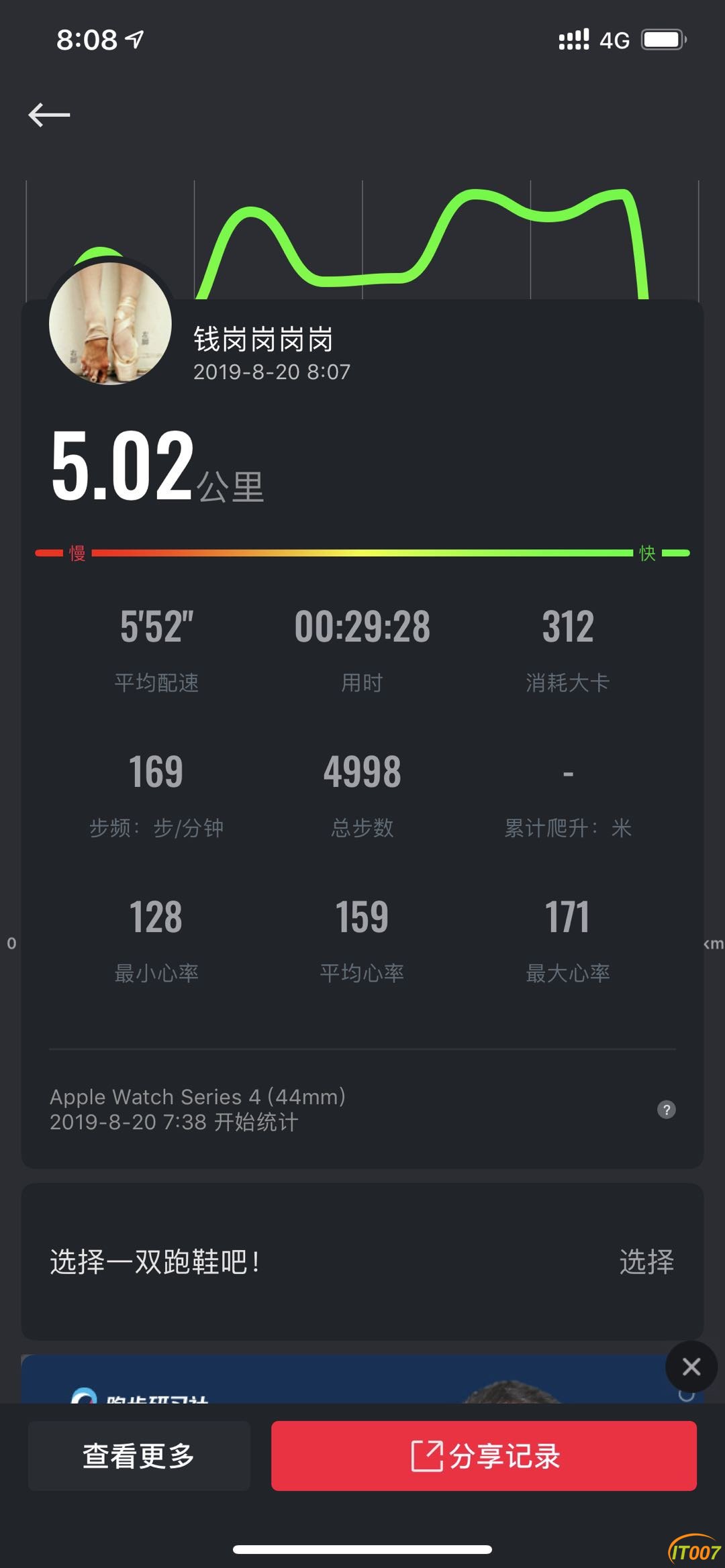 081054kene9wvms5nheis5.jpg