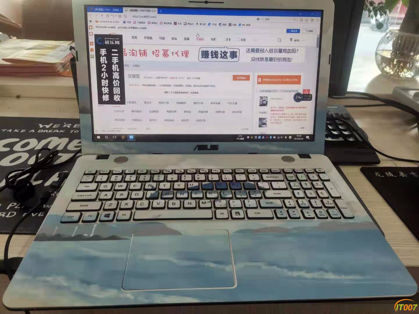 微信图片_20190820162856.jpg