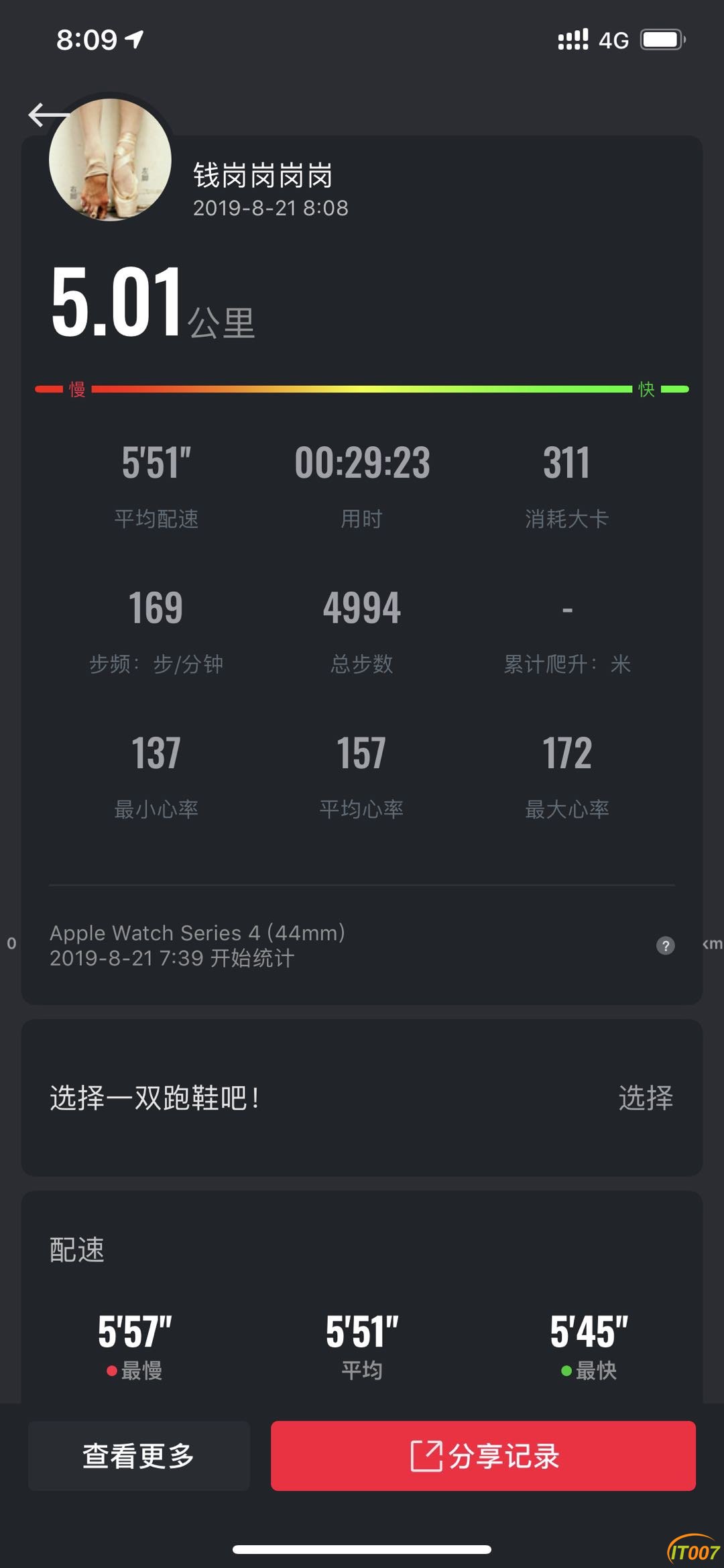 081142qh6wuj5up4wmib4u.jpg