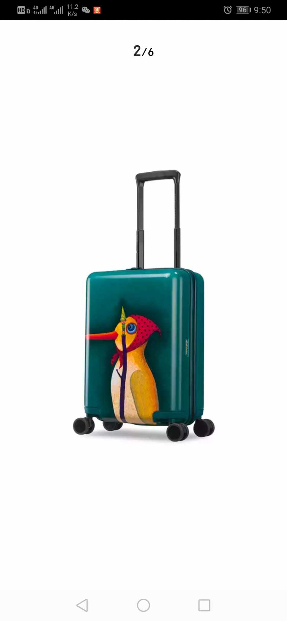 美旅AmericanTourister拉杆箱 20英寸登机箱