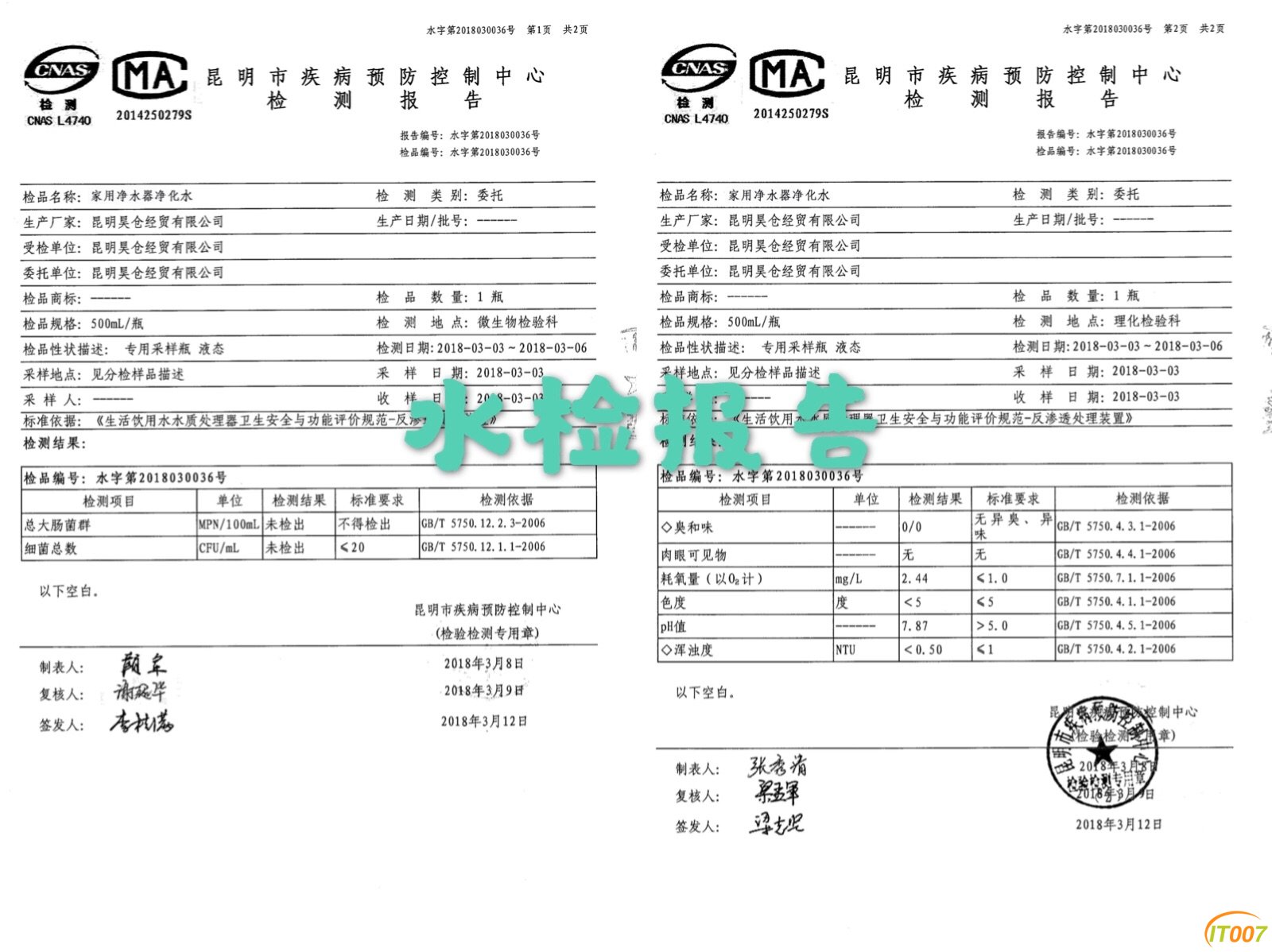 98915B5E-1E04-4209-A2CB-F657E502CC54.jpeg