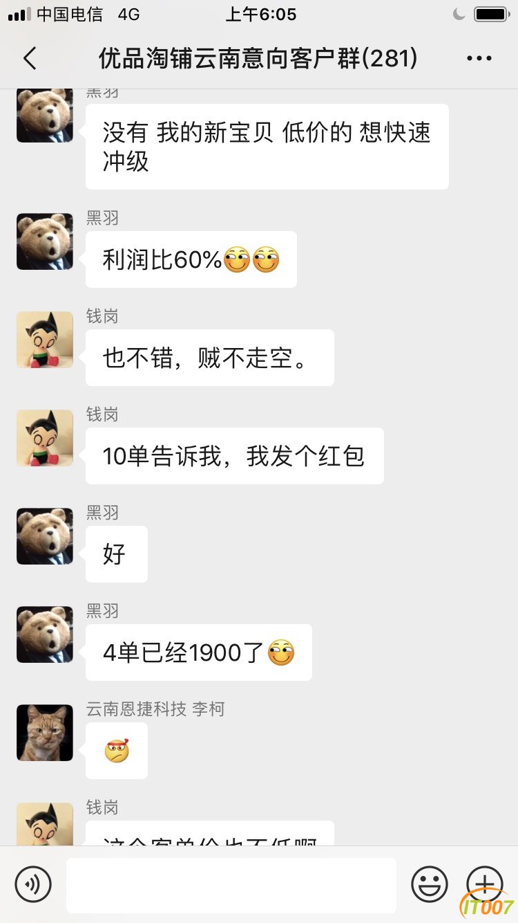 060726p4yai0gzv5u5lhra.jpg