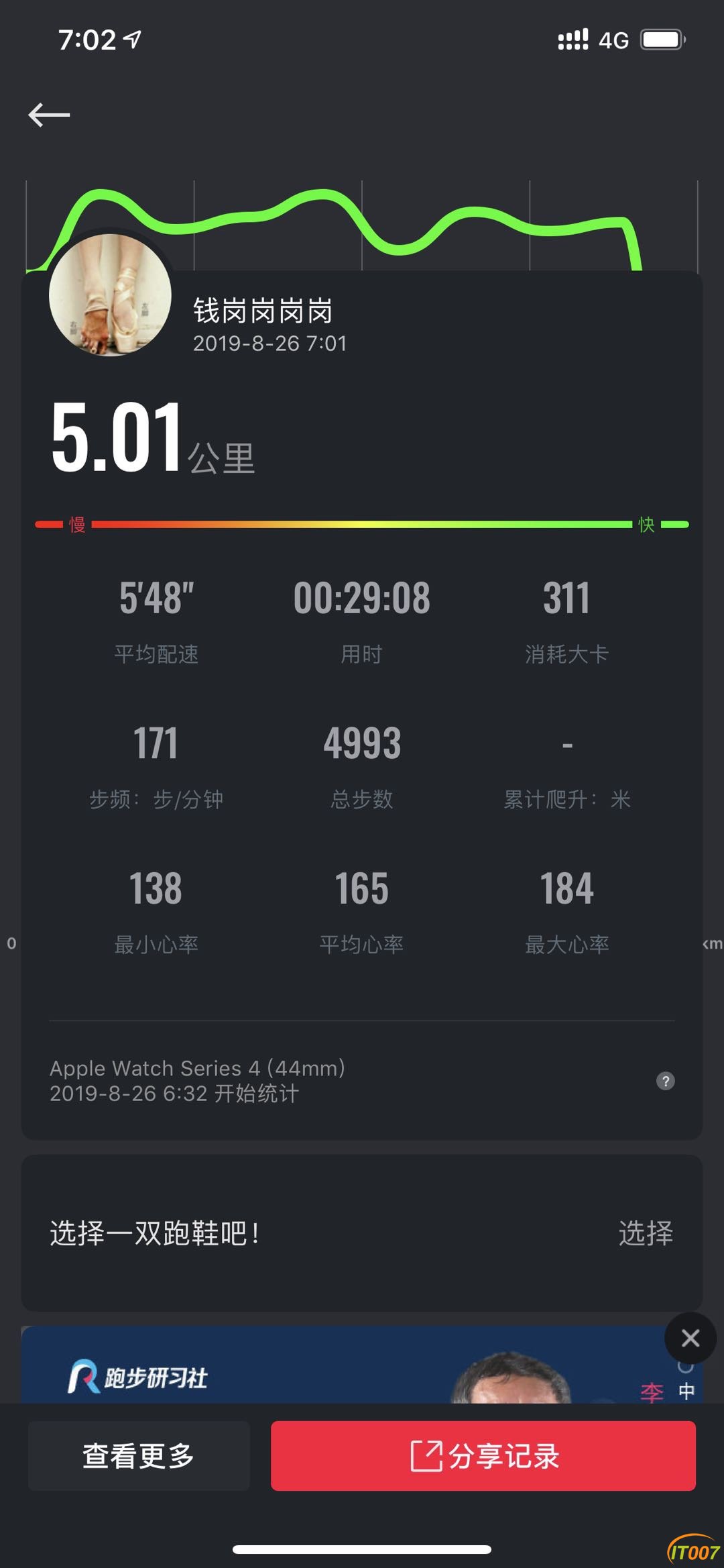 070405jxi421u9uqzr2b2j.jpg