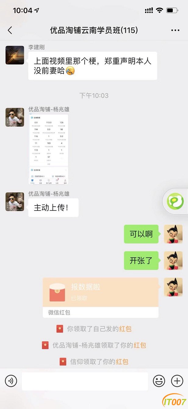 224209t4olyi7uwuqzunw3.jpg