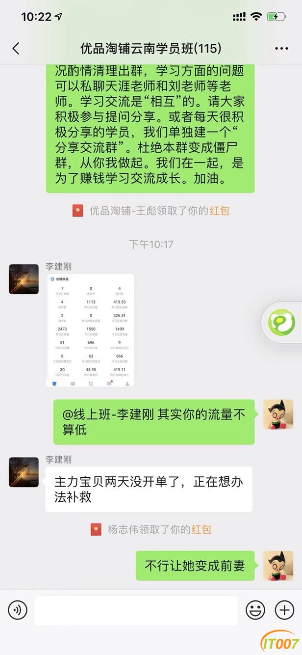 224214rvk75cn7cny000gk.jpg
