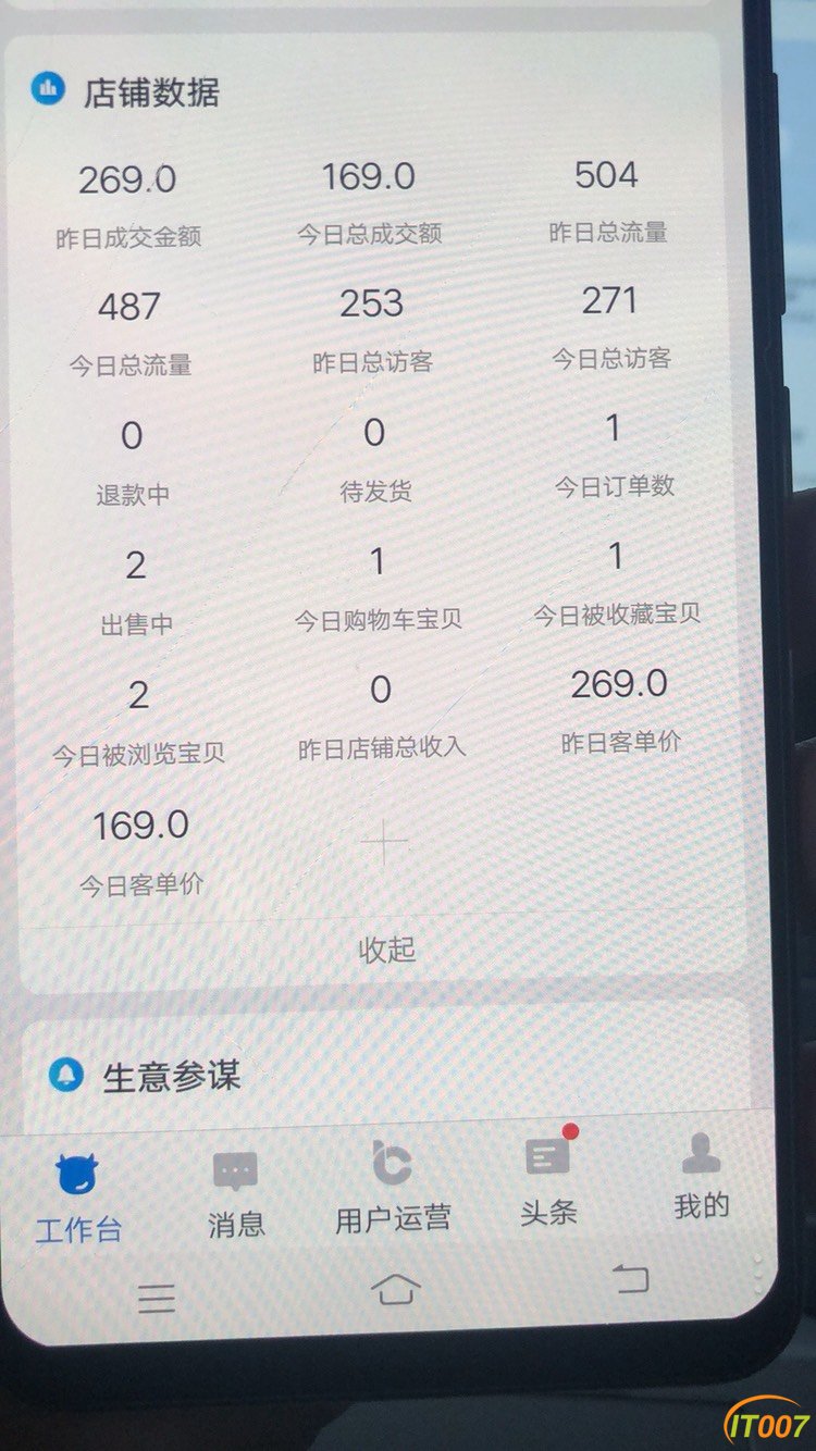 222604tnng7aqvbonwba4u.jpg