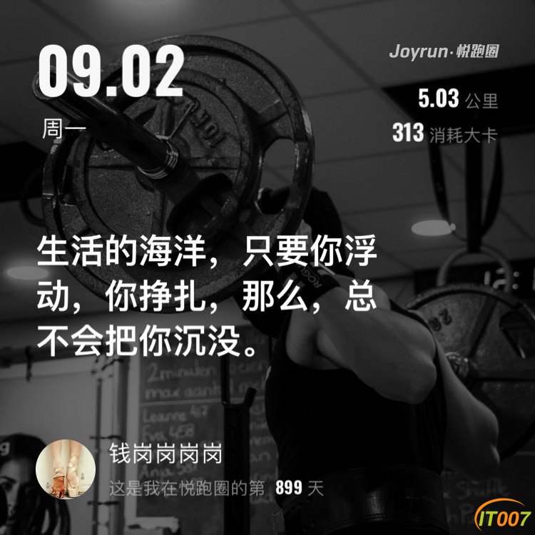 070534hk9jcob08qjktket.jpg