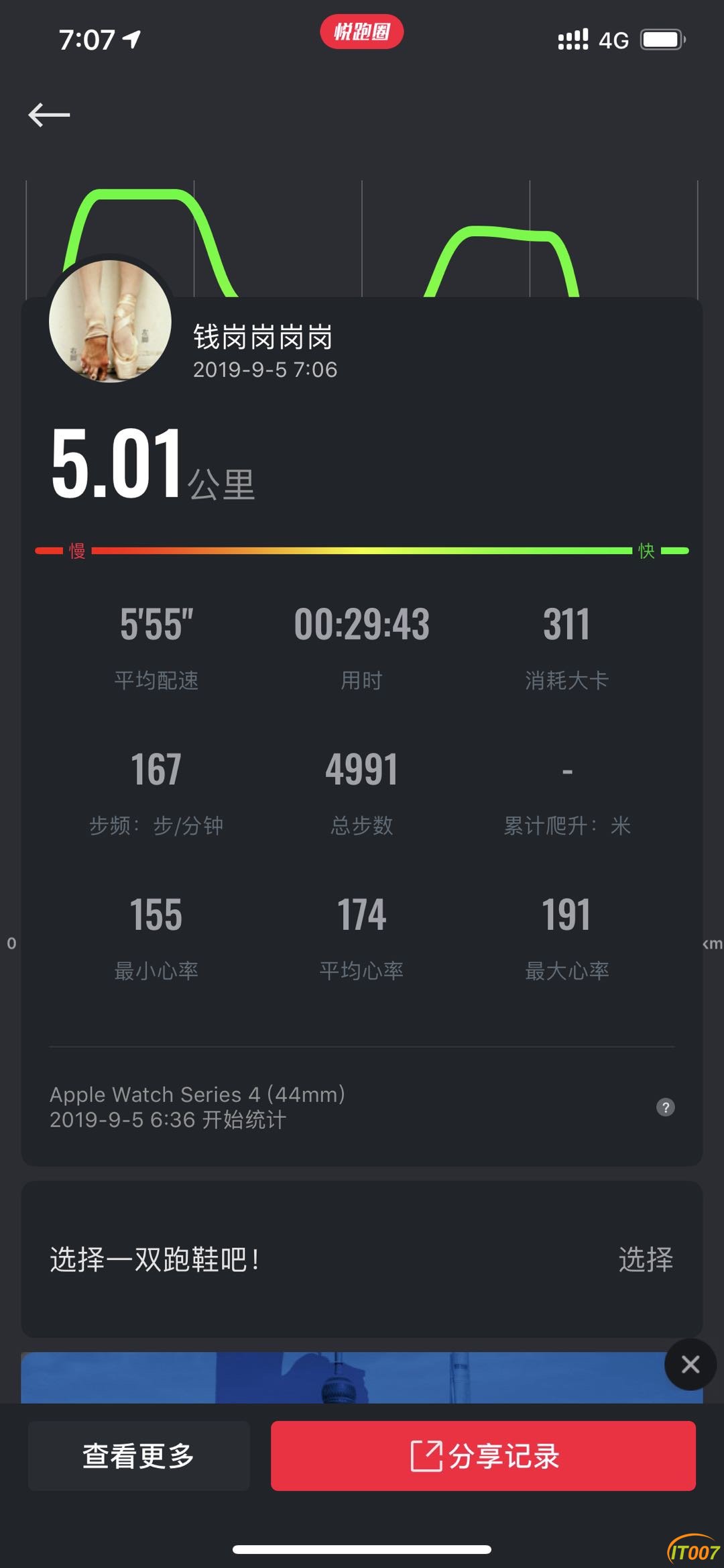 070912njby1eyze1hlpprl.jpg