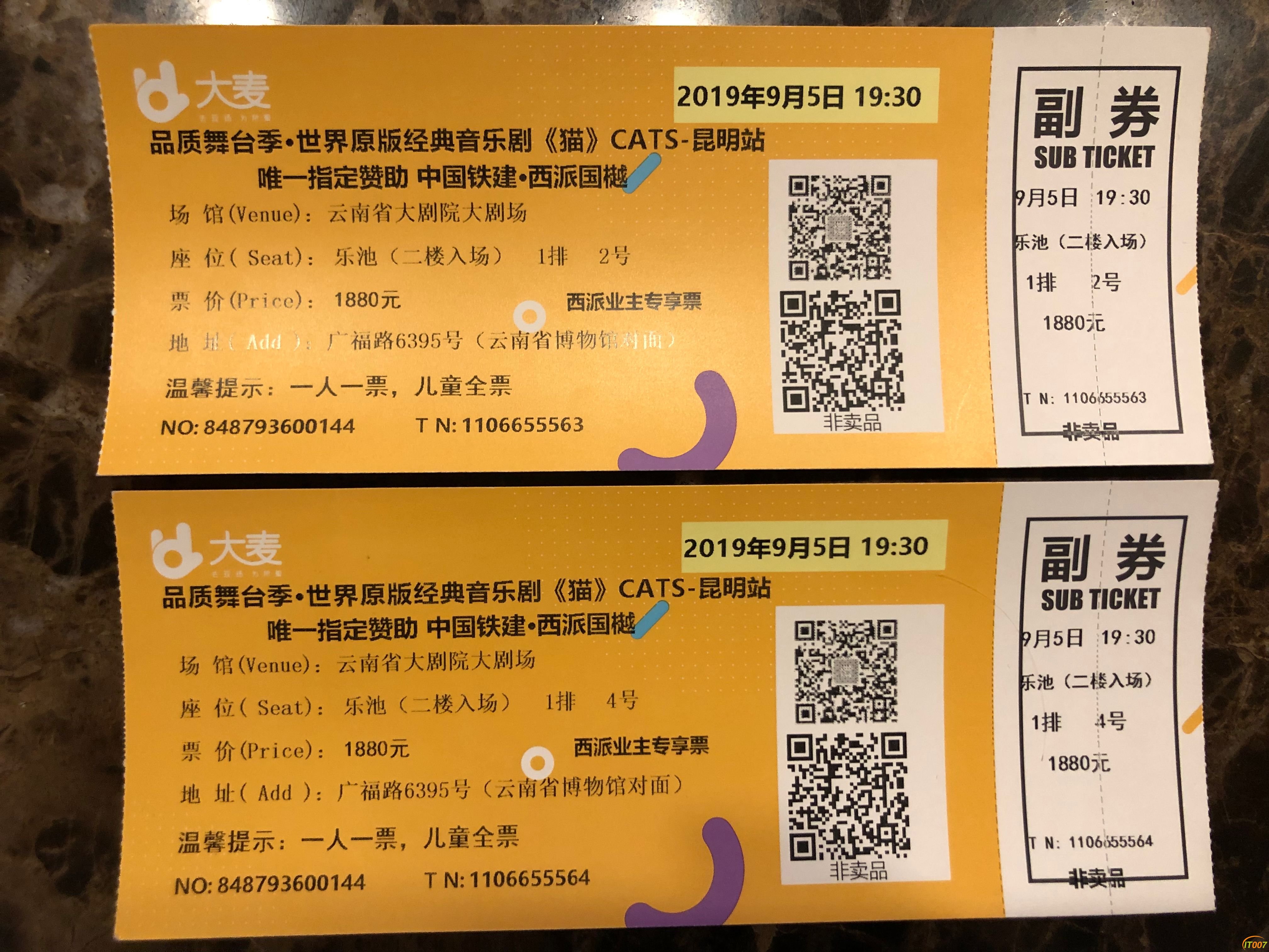 微信图片_20190905161115.jpg