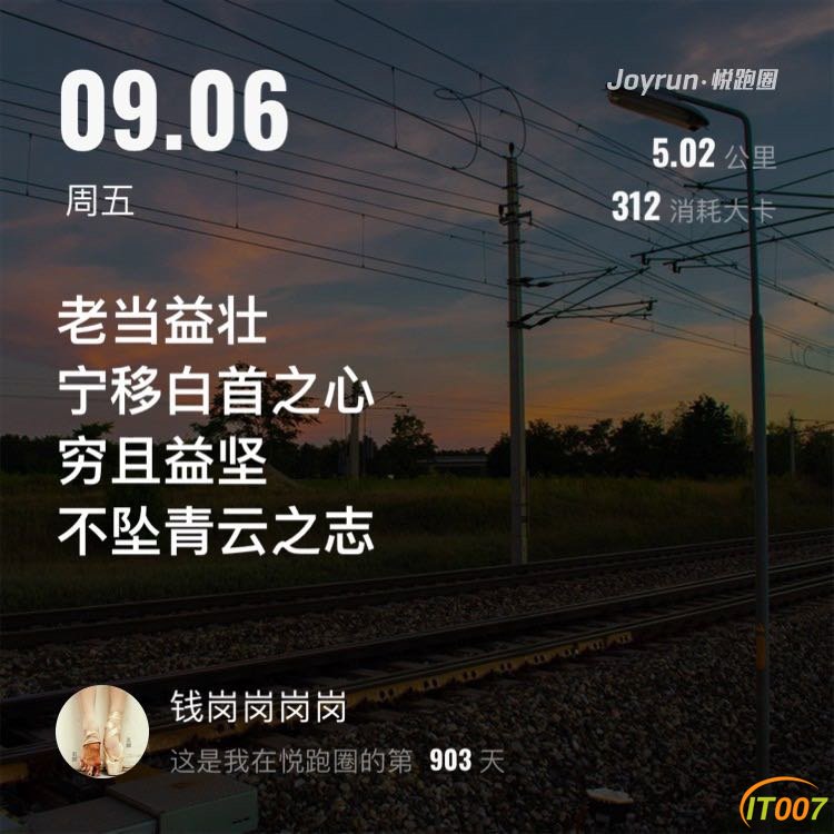 070900sq7uwcqccoj0qj0o.jpg