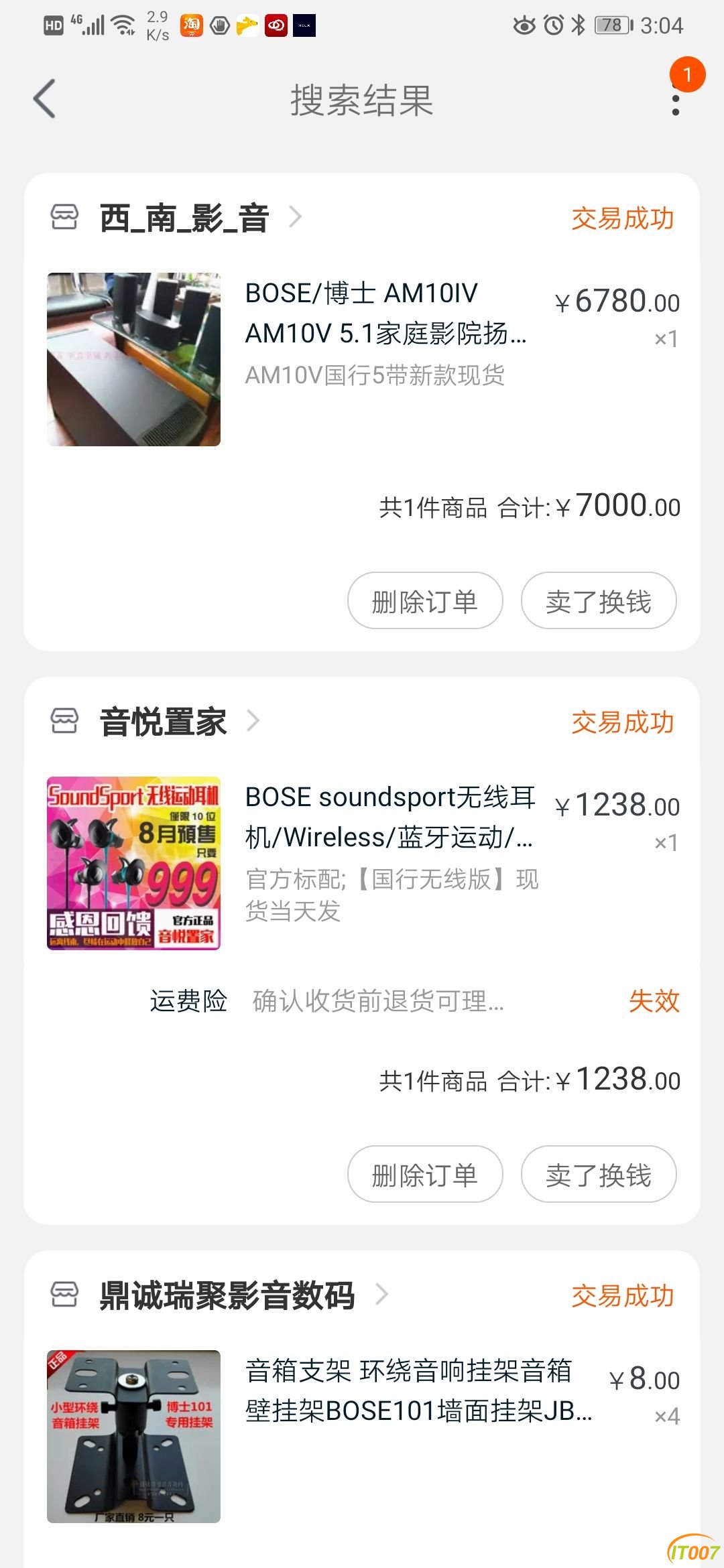 微信图片_20190911150451.jpg
