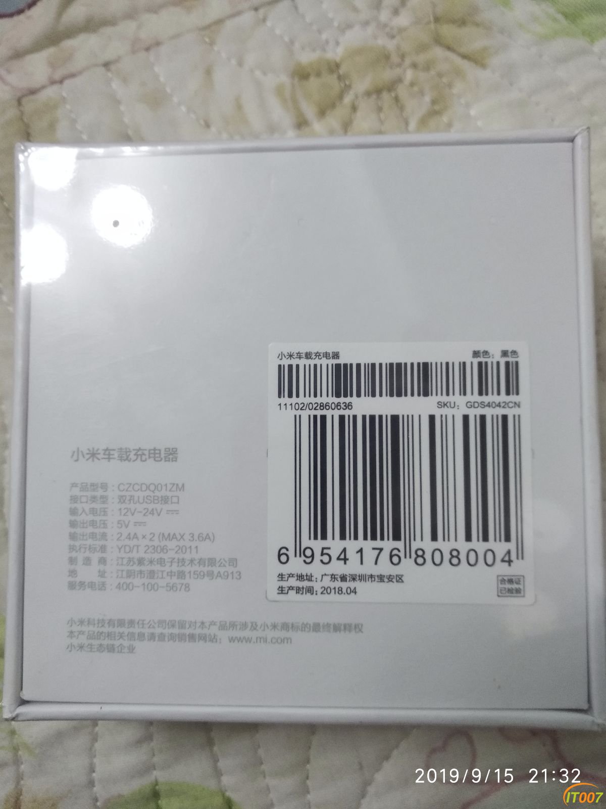 1568554306848..jpg