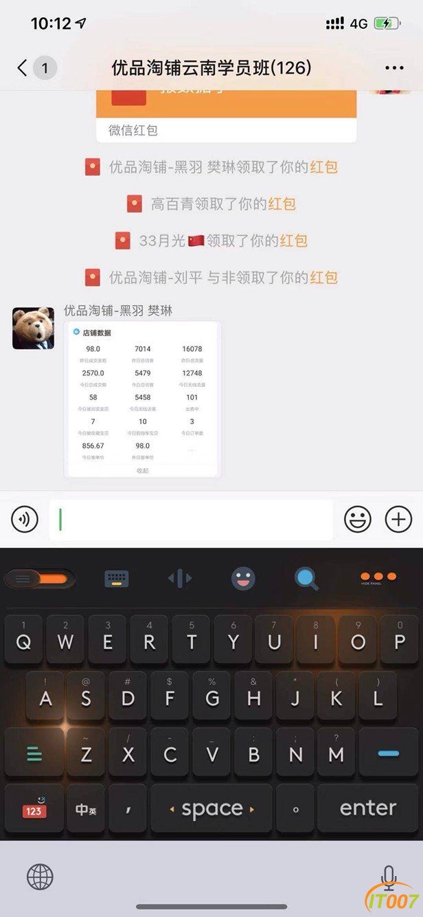 133849iipvmtwhxtgf5g4g.jpg