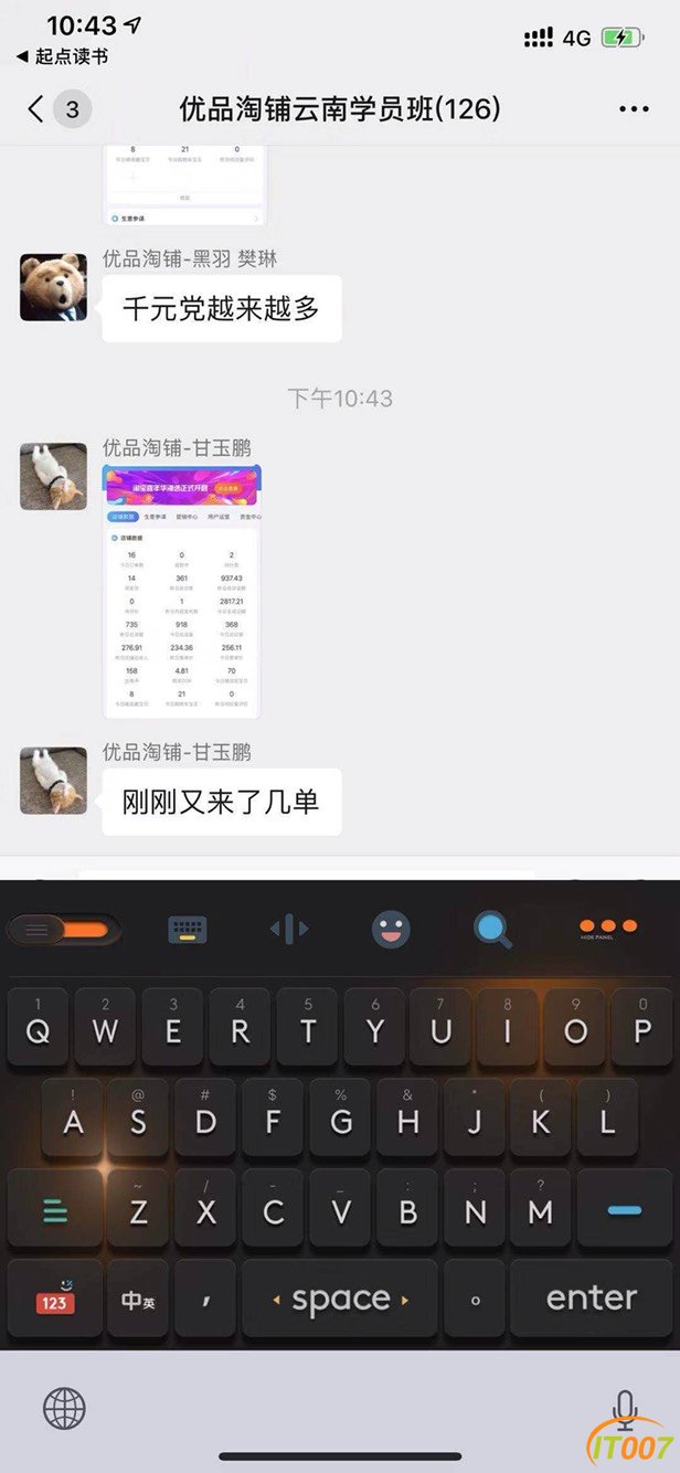 133851hynnqjauu1qa5rjh.jpg