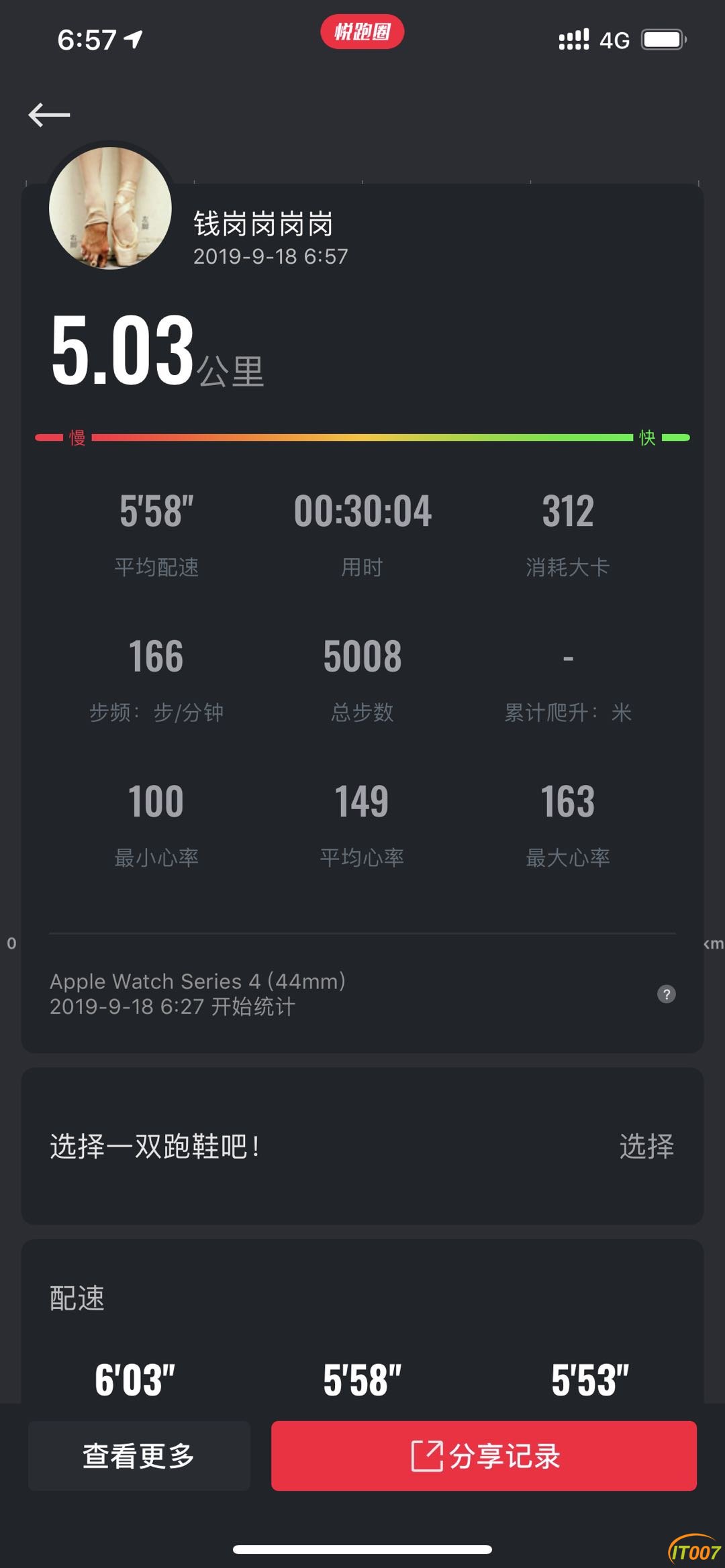 070013rnq7lfu8o77qsol8.jpg