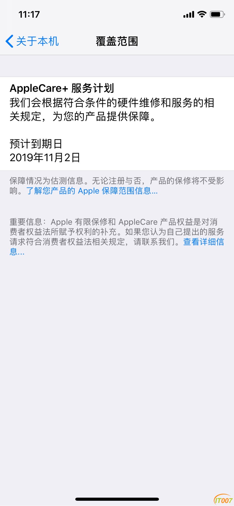 114758zhnnj86i6inj7iii.jpg