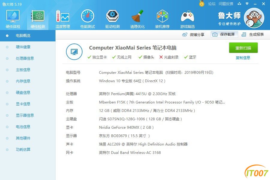 204854fi1j7q66dq22ybii.jpg