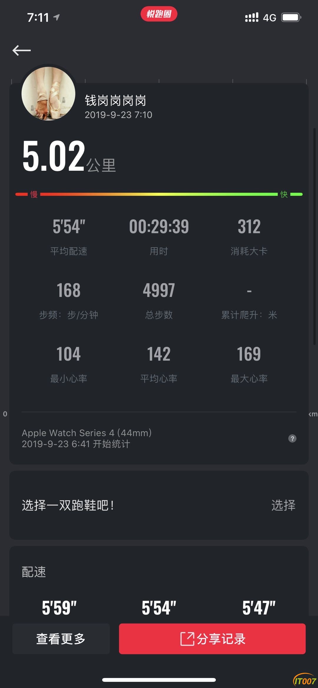 071355f0kl2v6phhih2szl.jpg