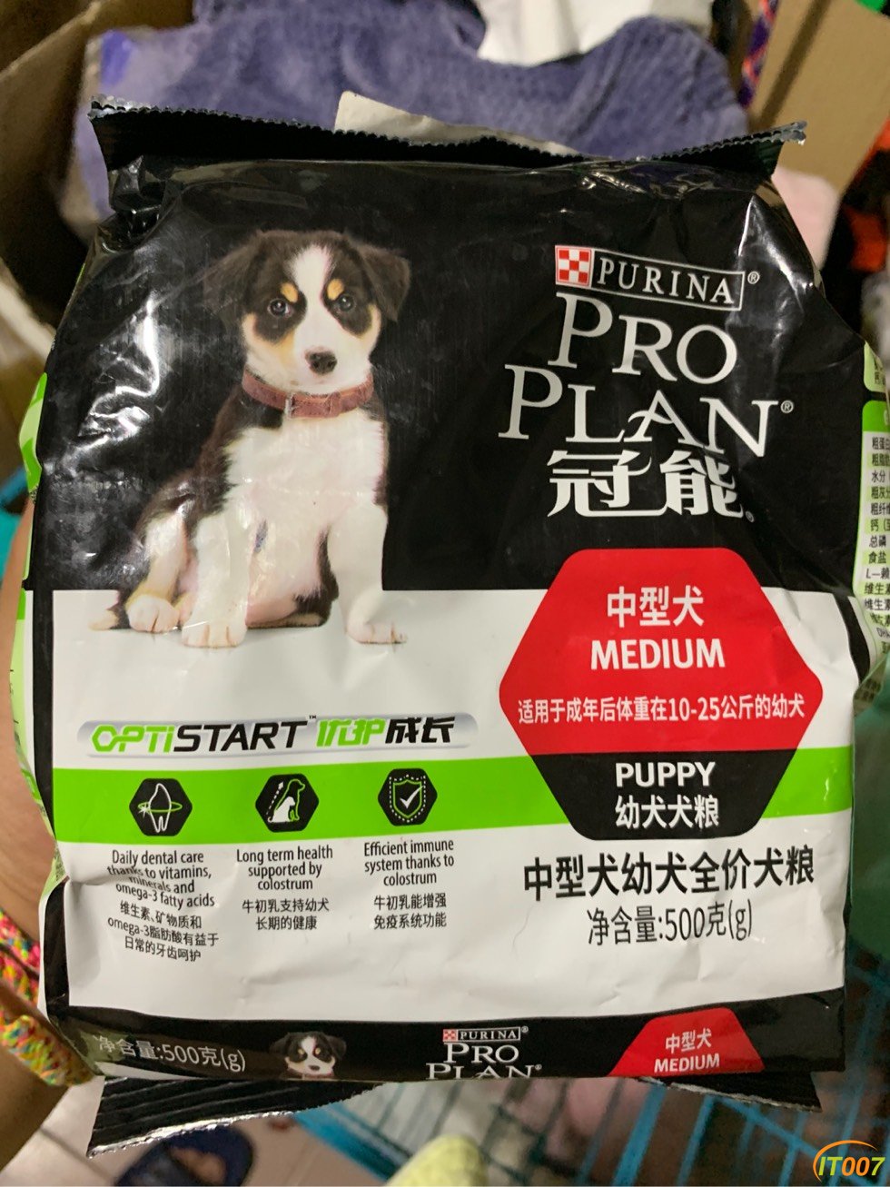185645hgprd2sdqrjorr2o.jpg