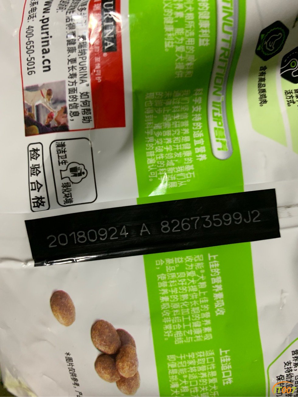 185647eogzcn9osb3gebu4.jpg